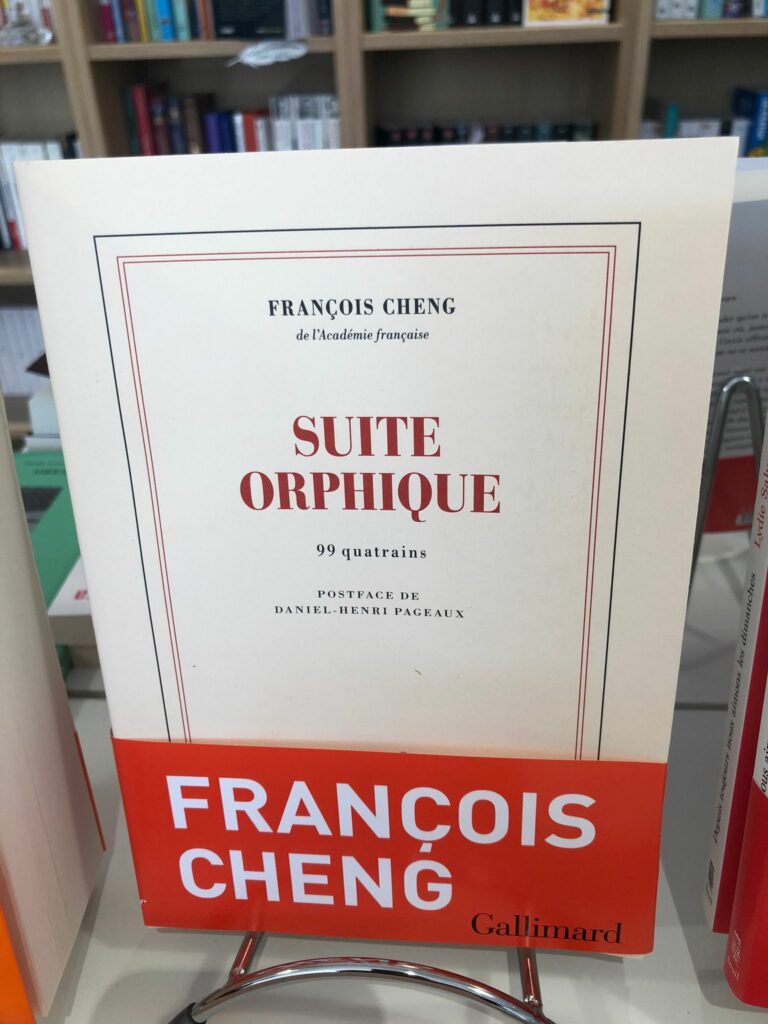 François Cheng Suite Orphique